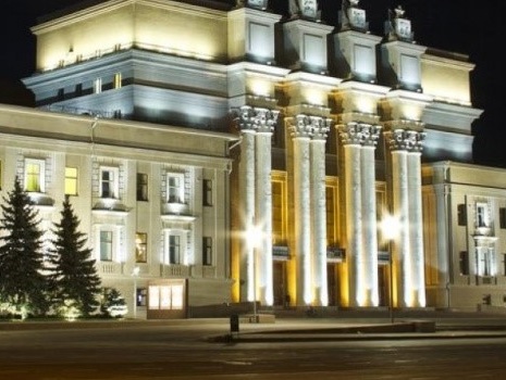 Самарский театр оперы и балета